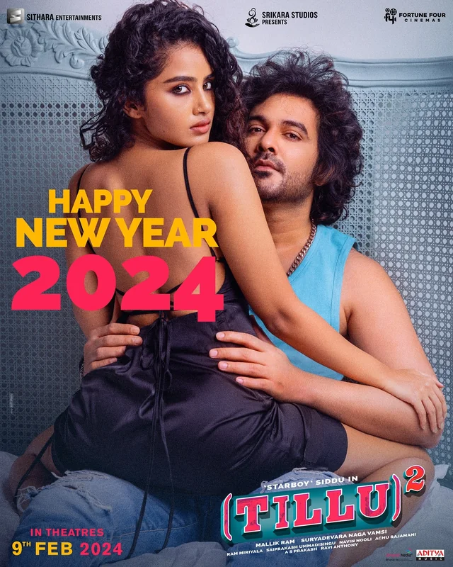 tillu square actress anupama parameswaran wishing happy new v0 4pvyewossm9c1