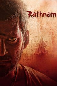 Download Rathnam (2024) Dual Audio [Hindi ORG. DD5.1 + Tamil] WEB-DL Full Movie 480p 720p 1080p