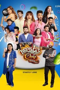 Download  Laughter Chefs – Season 1 and 2 (2025) [S02E10 Added] Hindi WEB Series  480p 720p 1080p