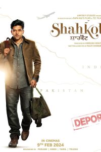 Download Shahkot (2024) HDCAM Punjabi Full Movie 480p 720p 1080p