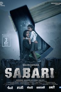 Download Sabari (2024) Dual Audio [Hindi-Tamil] SNXT WEB-DL Full Movie 480p 720p 1080p