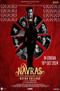 Download Navras Katha Collage (2024) Hindi HDTC Full Movie 480p 720p 1080p