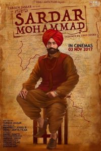 Download Sardar Mohammad (2017) Punjabi Full Movie 480p 720p 1080p