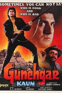 Download Gunehgar Kaun (1991) Hindi Full Movie 480p 720p 1080p