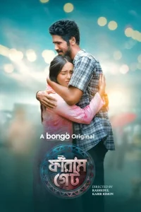 Download Faram-Gate (2024) Bengali BongoBD WEB-DL Full Movie 480p 720p 1080p