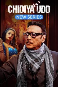 Download Chidiya Udd (2025) Season 1 [Hindi DD 5.1] Complete Netflix Original WEB Series 480p 720p 1080p