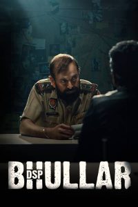 Download DSP Bhullar (2025) Punjabi Short Full Movie 480p 720p 1080p