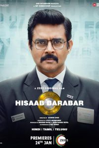 Download  Hisaab Barabar (2024) Zee5 WEB-DL {Hindi DD5.1} Full Movie 480p 720p 1080p