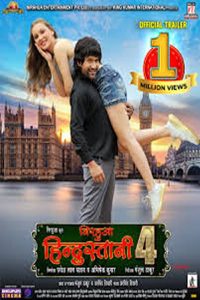 Download Nirahua Hindustani 4 (2024) Bhojpuri WEB-DL Full Movie 480p 720p 1080p