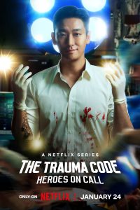 Download  The Trauma Code: Heroes on Call (Season 1) Netflix Original – Dual Audio {Hindi-Korean} WEB Series 480p 720p 1080p