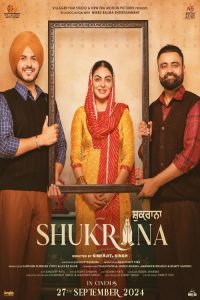 Download Shukrana (2024) Punjabi WEB-DL CHTV Full Movie  480p 720p 1080p