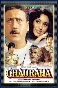 Download Chauraha (1994) Full Hindi Movie  480p 720p 1080p