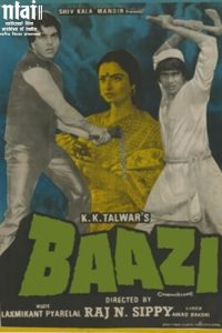 Download Baazi (1984) Hindi Full Movie 480p 720p 1080p