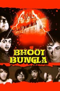 Download Bhoot Bungla (1965) Hindi Full Movie 480p 720p 1080p