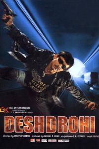 Download Desh Drohi (2008) Hindi Full Movie 480p 720p 1080p