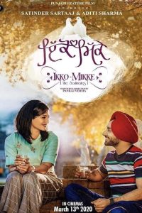 Download Ikko Mikke (2020) Punjabi WEB-DL Full Movie 480p 720p 1080p