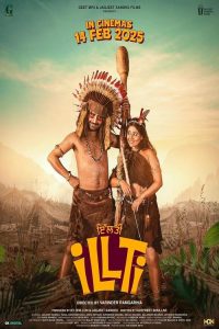 Download Illti (2025) Punjabi PreDVD Full Movie 480p 720p 1080p