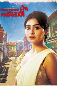 Download Pati Patni Aur Padosan (2025) Season 1 Hindi HGM WEB-DL Complete Series 480p 720p 1080p