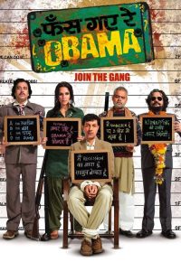 Download Phas Gaye Re Obama (2010) AMZN WEB-DL Hindi Full Movie 480p 720p 1080p