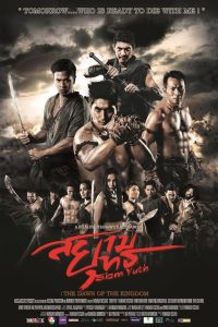 Download Siam Yuth: The Dawn of the Kingdom (2015) BluRay Dual Audio {Hindi-German} Full Movie 480p 720p 1080p