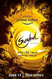 Download Suzhal – The Vortex (2025) Season 2 Dual Audio [Hindi-Tamil] Amazon WEB-DL Complete Series 480p 720p 1080p