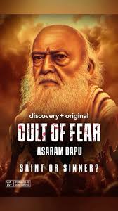 Download Cult of Fear: Asaram Bapu (2025) Season 1 Amzon [Hindi+English] Web Series 480p 720p 1080p