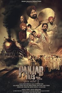 Download Panjab Files (2025) Punjabi CHTV WEB-DL  Full Movie 480p 720p 1080p